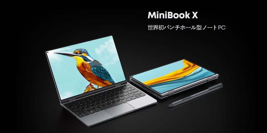 価格が微妙。CHUWI「MiniBook X」は10.8インチ2.5Kな薄型コンパクト2 